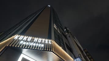 外觀