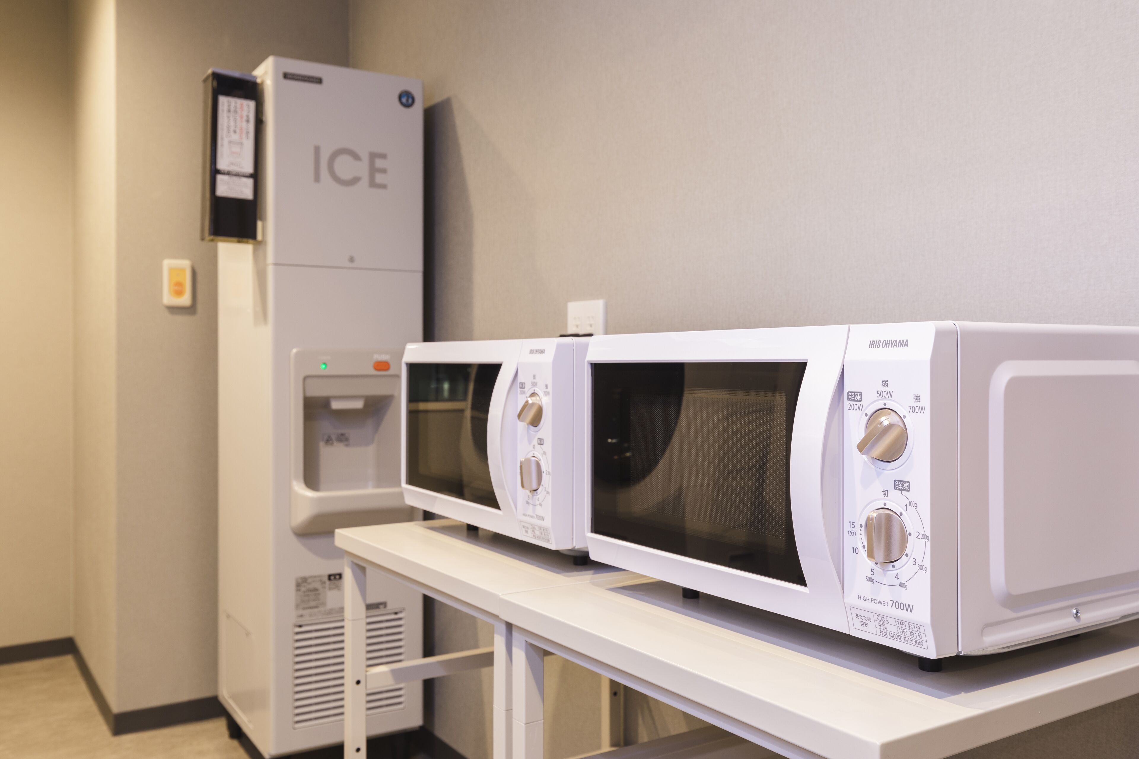 Foto - Sotetsu Fresa Inn Sapporo-Susukino