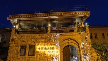 Façana frontal de l'allotjament