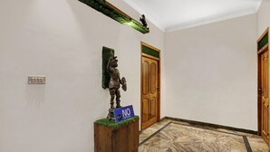 الردهة