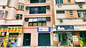 숙박 시설 정면