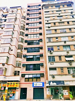 Front of property - Hostel Princess Copacabana (Rio de Janeiro)