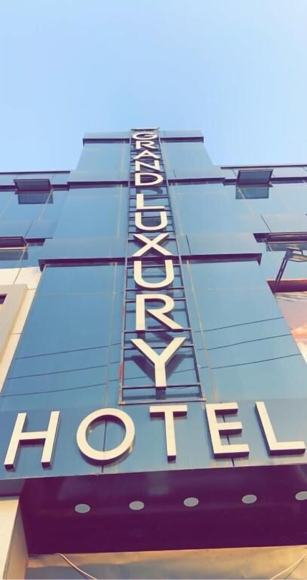 Front of property - Grand luxury Hotel (Multan)