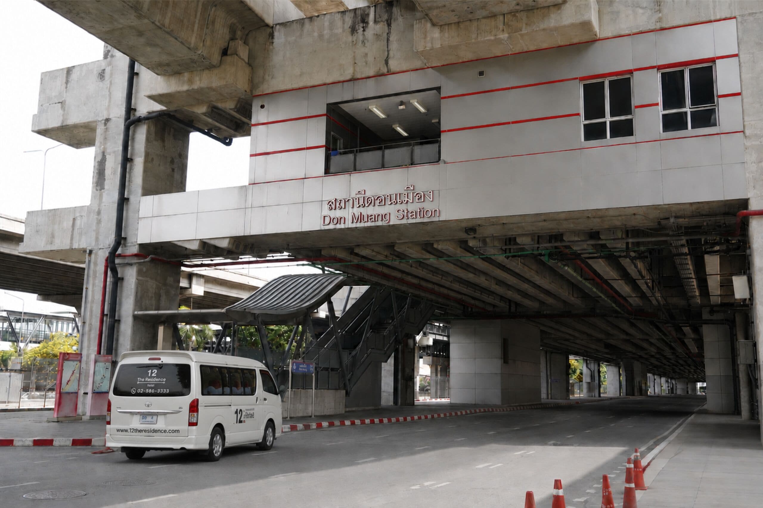 Foto - Don Muang Hotel