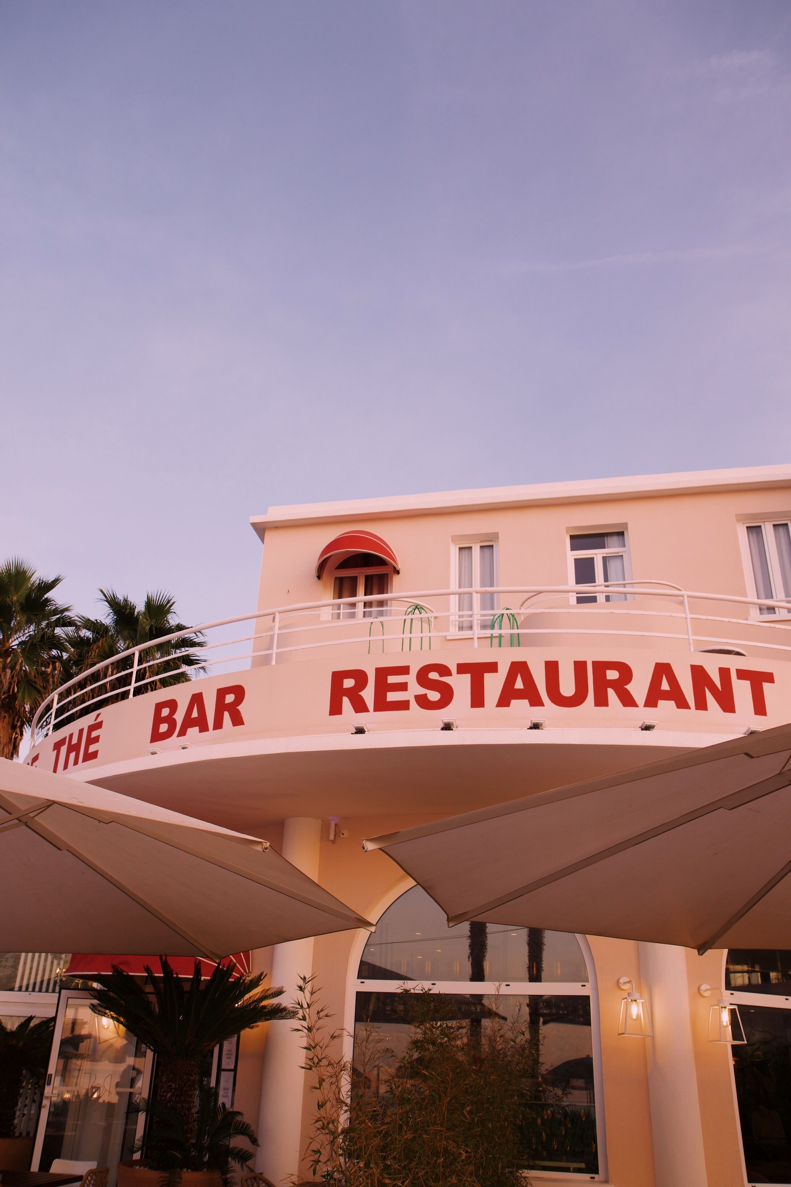 숙박 시설 정면