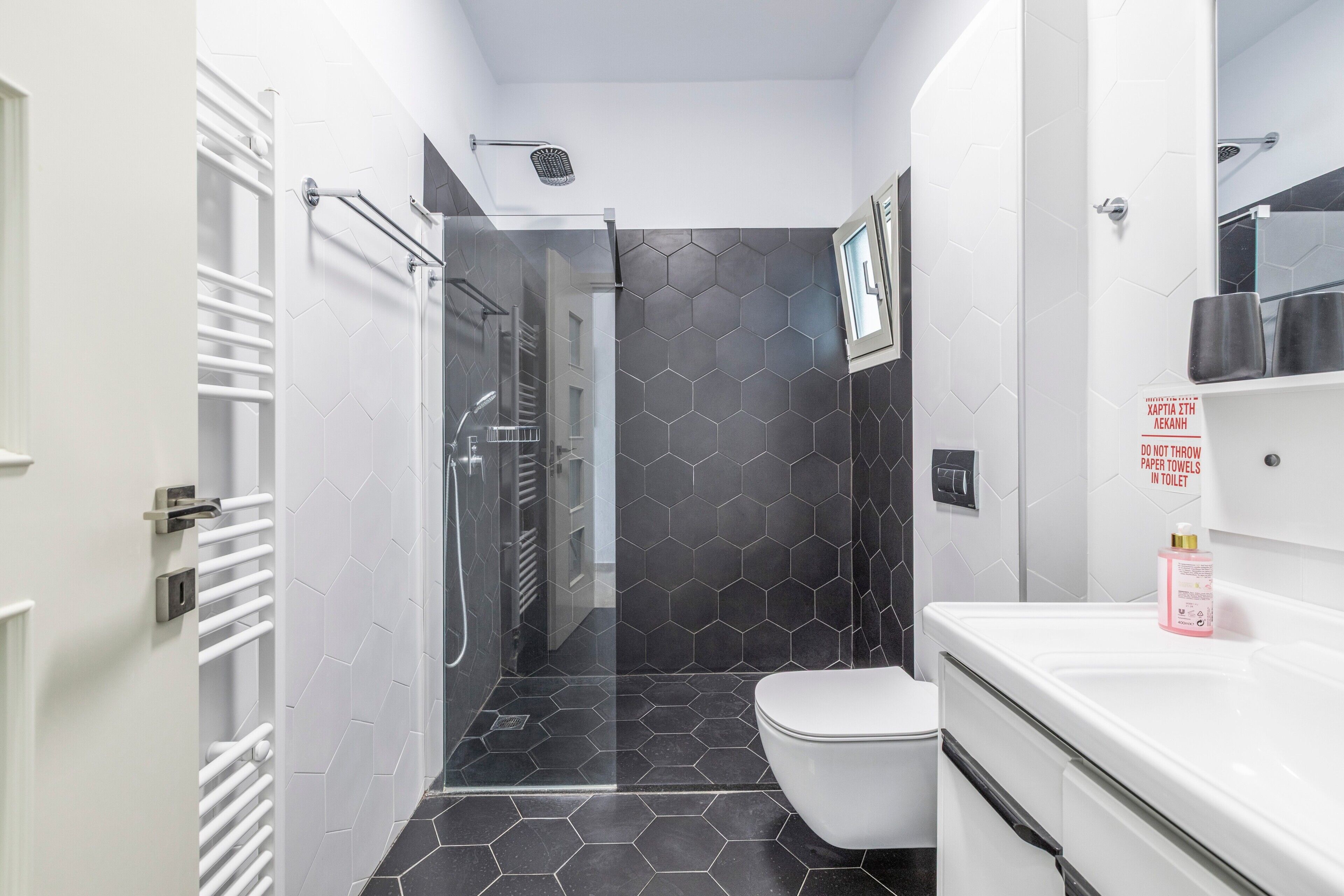 Bathtub, hair dryer, towels
