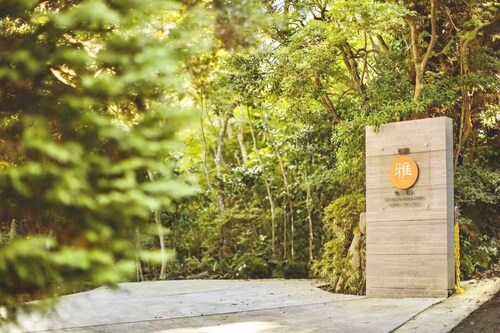 Natural hot spring, Villa with a view of autumn leaves and mountains, Towada stone bath, Newly rebuilt by Sumitomo Forestry, Fireworks and BBQ are welcome, Four Seasons Garden and free parking lot