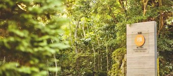 Natural hot spring, Villa with a view of autumn leaves and mountains, Towada stone bath, Newly rebuilt by Sumitomo Forestry, Fireworks and BBQ are welcome, Four Seasons Garden and free parking lot