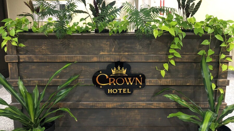 Crown Hotel Piarco