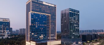 Sheraton Xi'an South
