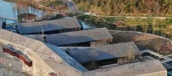 Hangzhou Denver Countryside Hotel (Agriculture and Forestry University)