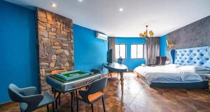 Hangzhou Denver Countryside Hotel (Agriculture and Forestry University)