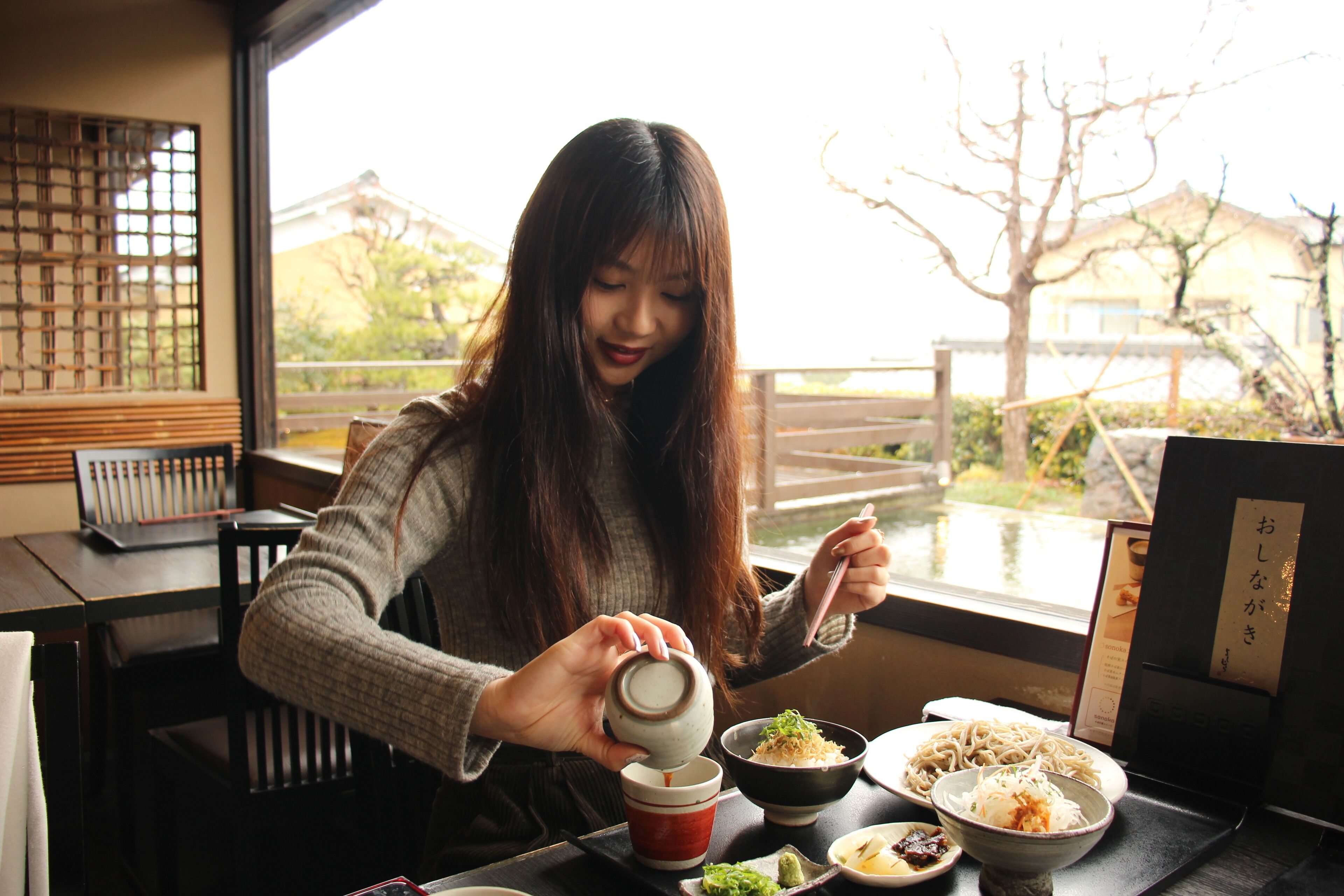 Land view from property