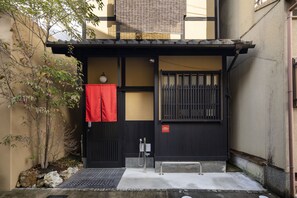 Exterior - Kiyomizu Ryomazakasou (Kyoto)