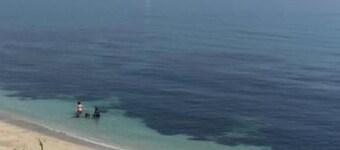 Sea Echo by Interhome