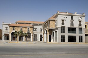Front of property - Tura Residence Qurtuba (Riyadh)