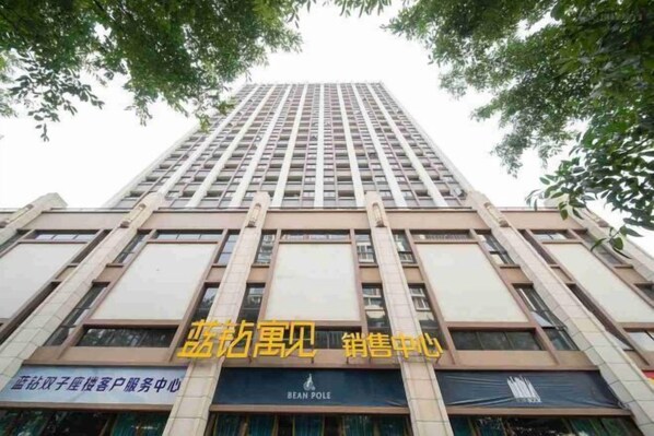 Exterior - Feilisi Apartment (Zhongshan Yuelai South Road) (Zhongshan)