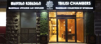 Tbilisi Chambers, Trademark Collection by Wyndham