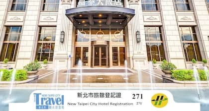 Forte Hotel Xizhi
