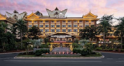 Microtel By Wyndham Xishuangbanna City Center