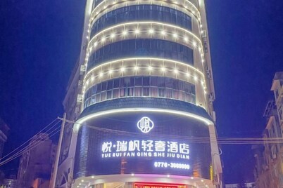 Yue Rui Fan Light Luxury Hotel