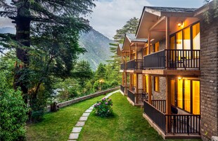 이그제큐티브룸, 정원 전망 | 산 전망