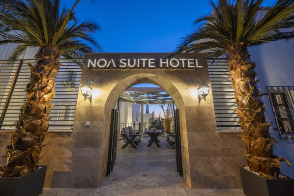 Front of property - Noa Suite Hotel - Adults Only (Bodrum)