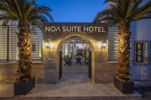 Front of property - Noa Suite Hotel - Adults Only (Bodrum)