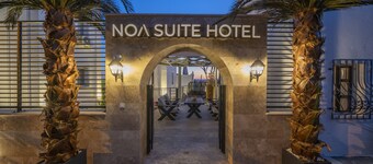 โรงแรมนัว สวีท - เฉพาะผู้ใหญ่