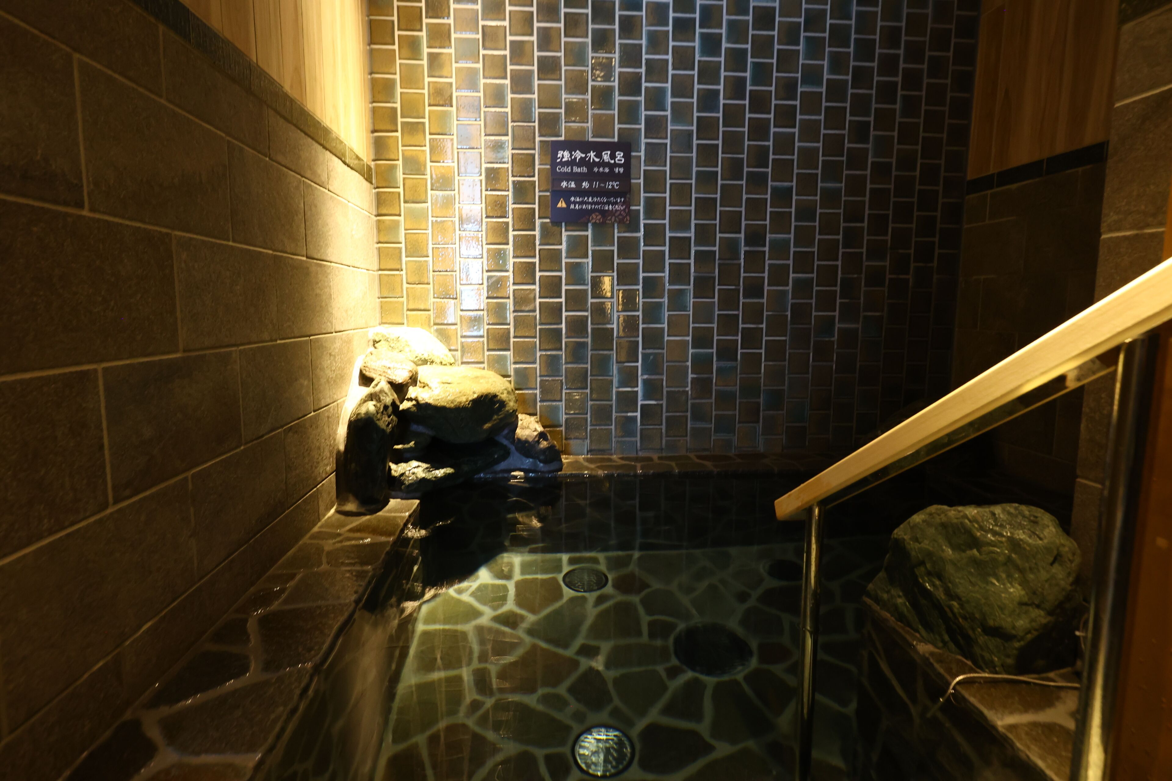 Foto - Onyado Nono Osaka Yodoyabashi