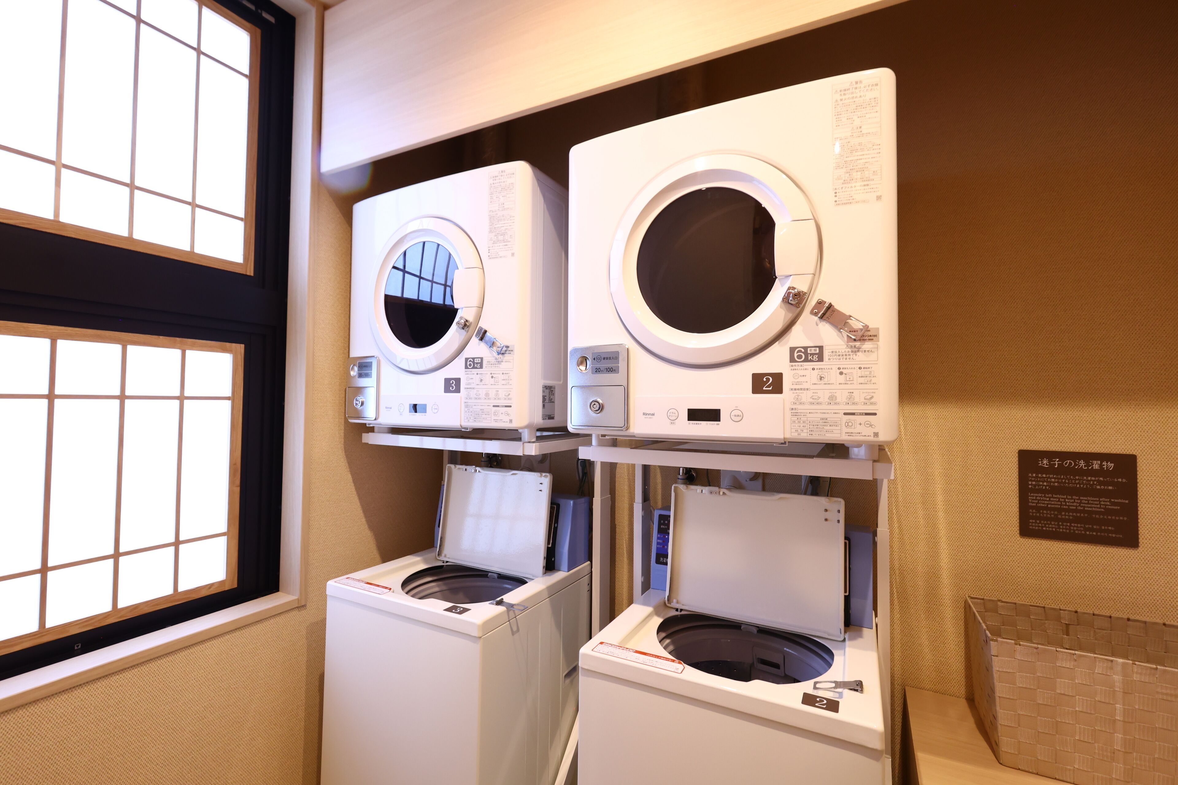 Foto - Onyado Nono Osaka Yodoyabashi