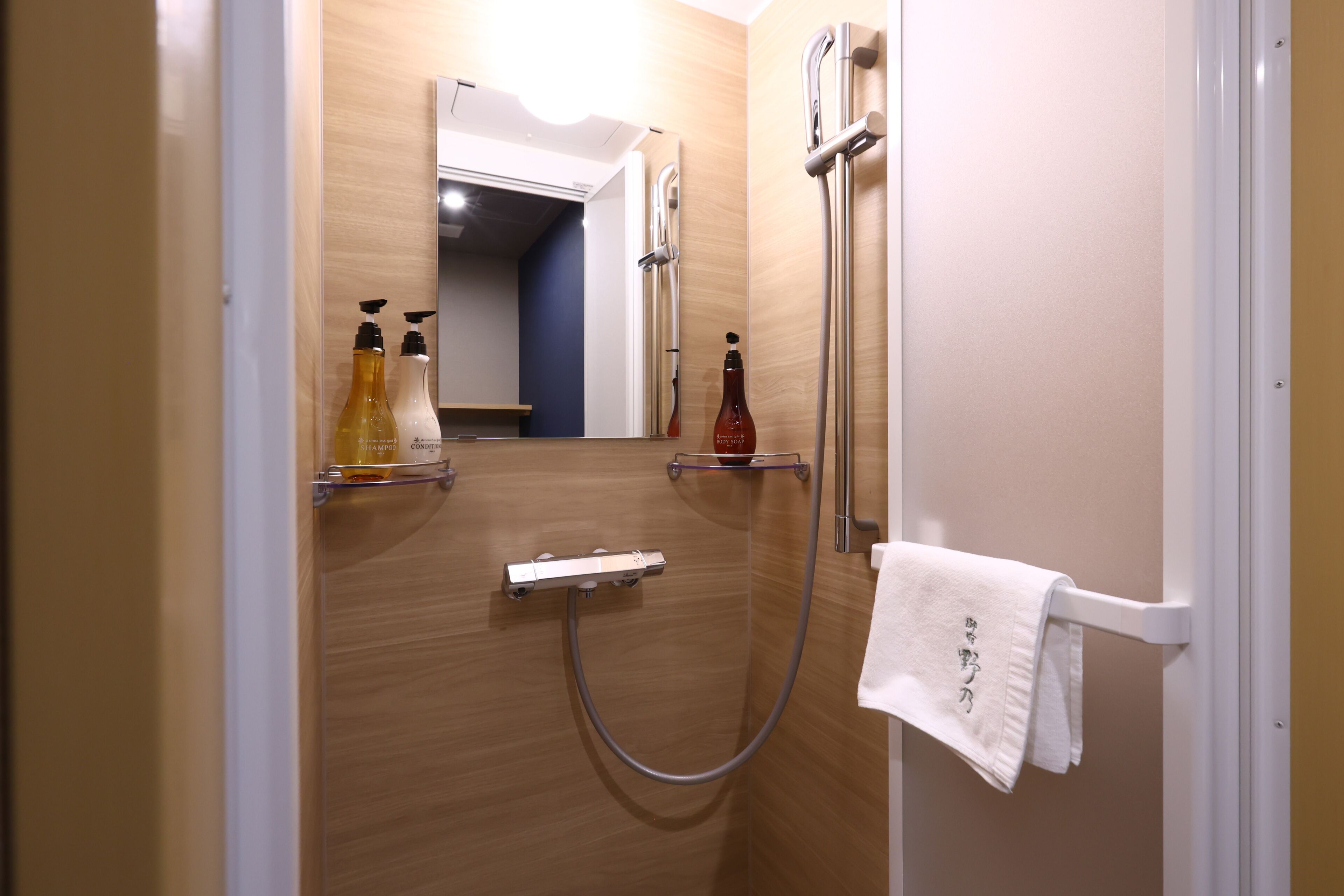 Foto - Onyado Nono Osaka Yodoyabashi