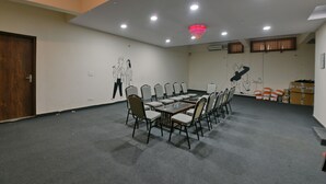 مرفق الاجتماعات