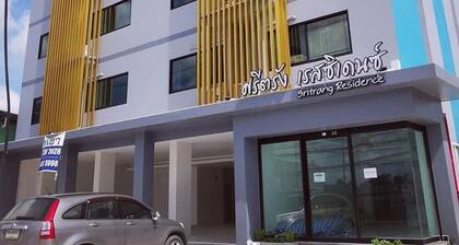 Sritrang Residence