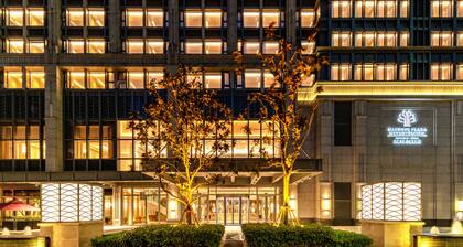 Harbour Plaza Metropolitan Shanghai