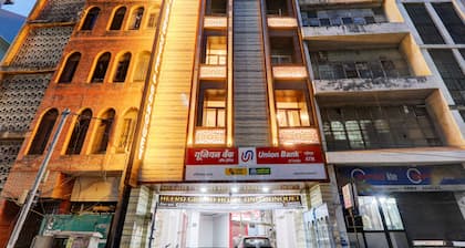 HOTEL HEERA GRAND