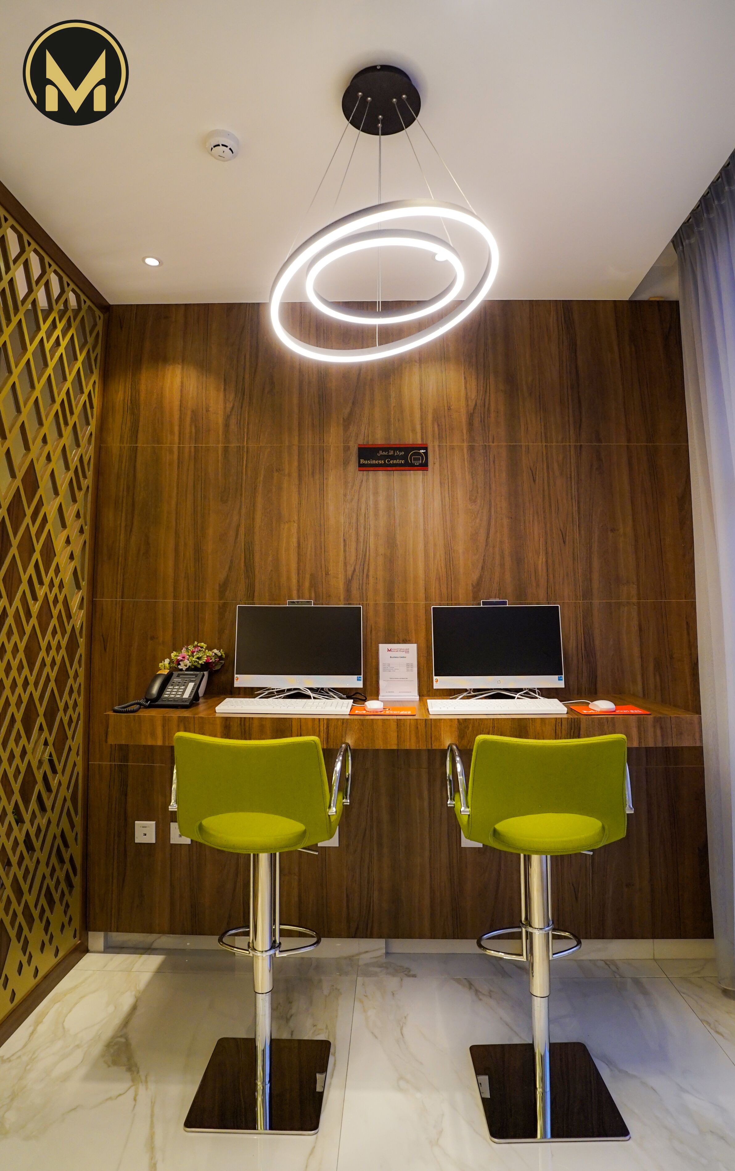 Photo - Muscat Express Hotel