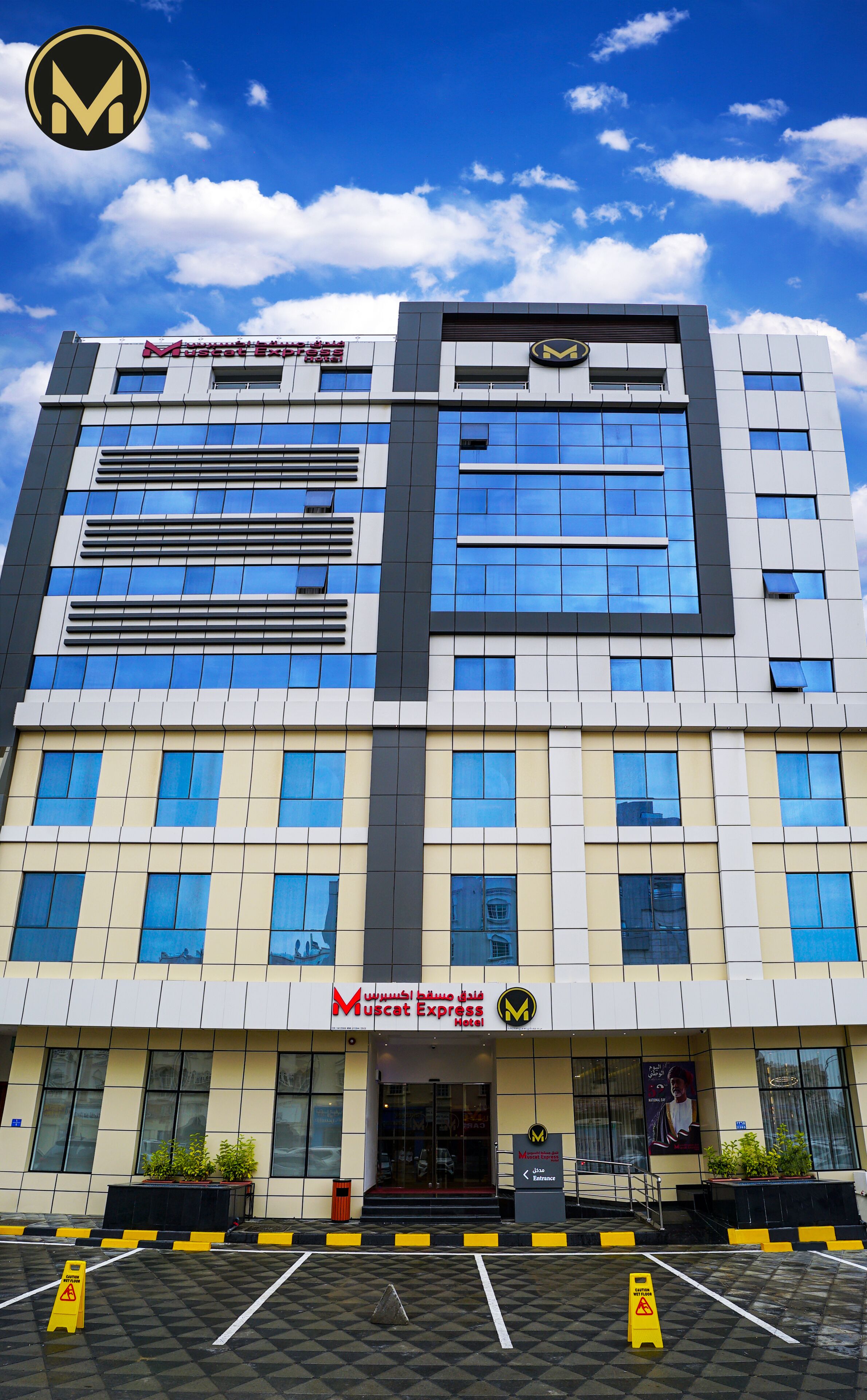 Vue depuis l’hébergement