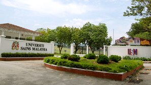 สถานที่น่าสนใจ