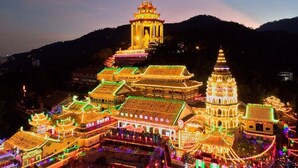 สถานที่น่าสนใจ