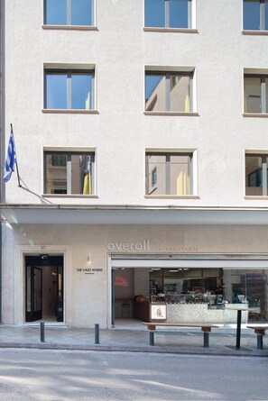 Front of property - The Vault Athens (Athens)