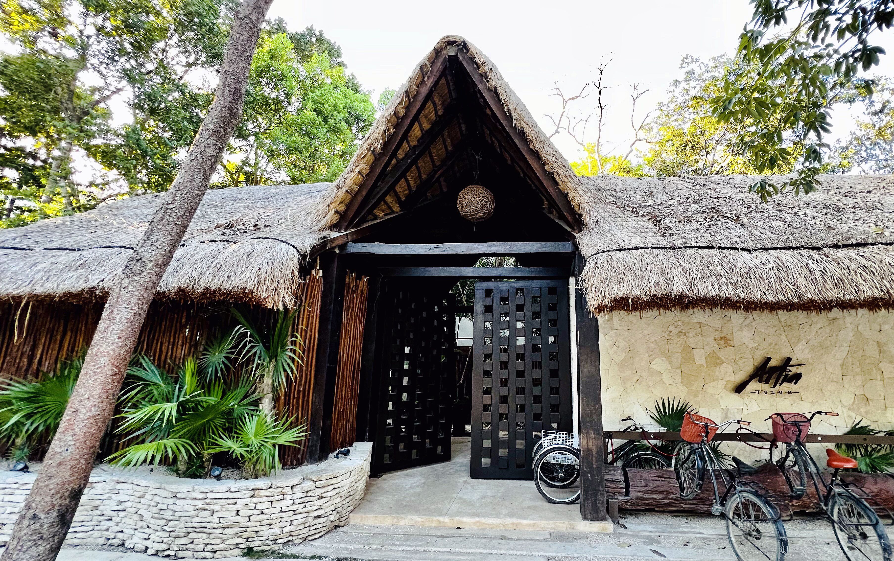 المنطقة المحيطة بالمنشأة