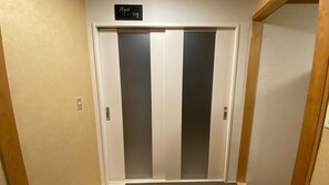 Interior - Yuzu Hotel Senrien (Mimasaka)