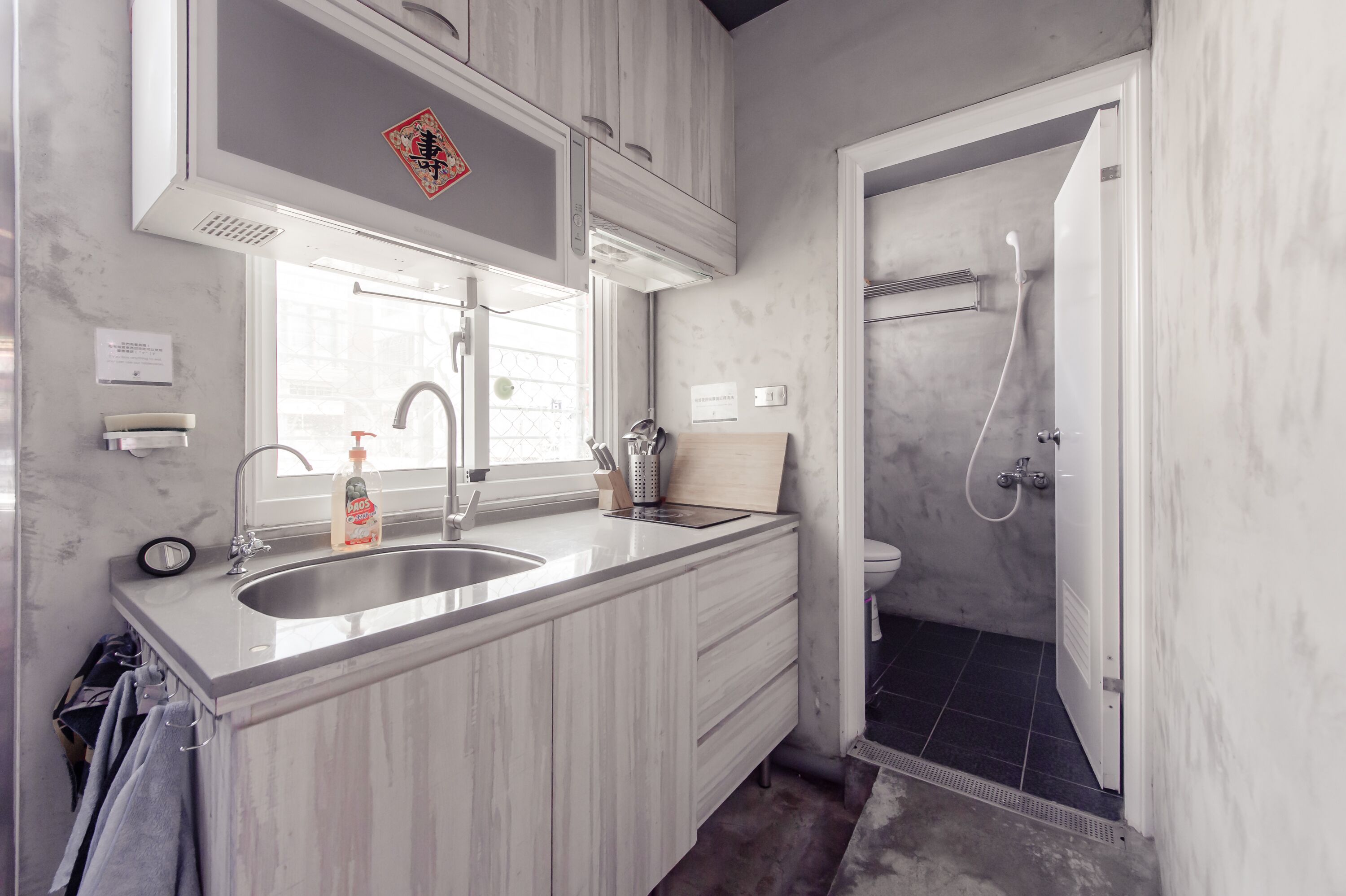 luxury apartment | Shared kitchen | Fridge