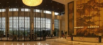 Nanshanyuan Hotel