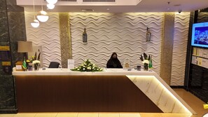Reception - Mias Hotel Medina (Madinah)