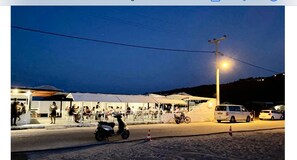 Miscellaneous - 3-bed House Sleeps 7 With Garden (Aktio-Vonitsa)