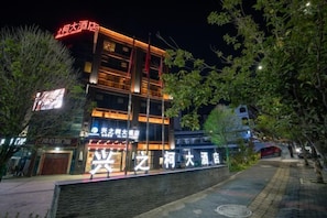 Exterior - Xingzhike Hotel (Wuchuan)