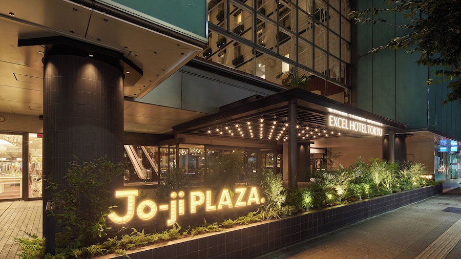 KICHIJOJI EXCEL HOTEL TOKYU