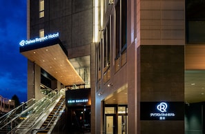 Exterior - Daiwa Roynet Hotel Kumamoto (Kumamoto)
